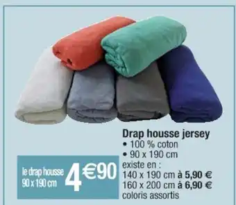 Cora x Carrefour Drap Housse Jersey offre