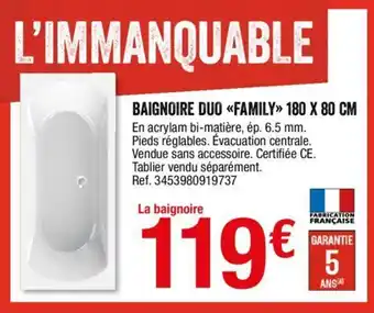 Baignoire duo Family 180 x 80 cm