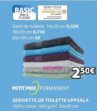 JYSK Serviette de toilette uppsala offre