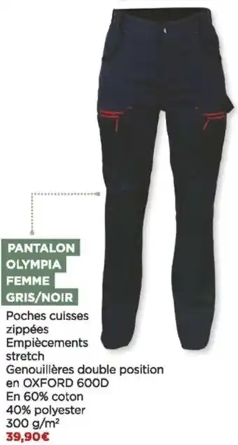 Bricomarché Pantalon olympisa femme gris/noir offre