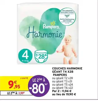 Couches Harmonie