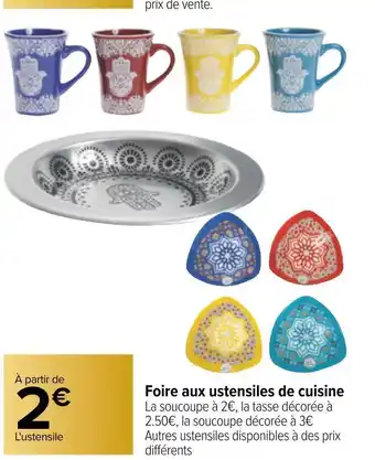 Carrefour Foire aux ustensiles de cuisine offre