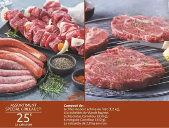 Carrefour Assortiment spécial grillade offre