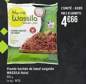 Géant Casino Wassila viande hachée de bœuf surgelée wassila halal offre