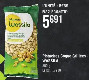 Géant Casino Wassila pistaches coque grillées offre