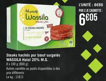Géant Casino Wassila steaks hachés pur bœuf surgelés halal 20% m.g. offre