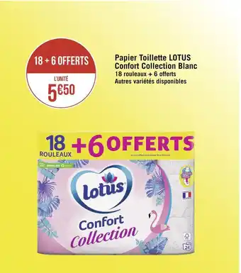 Géant Casino Lotus papier toillette confort collection blanc offre