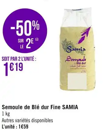 Samia semoule de blé dur fine