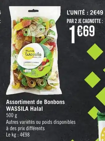 Géant Casino Wassila halal assortiment de bonbons offre