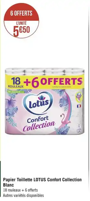 Lotus papier toillette confort collection blanc