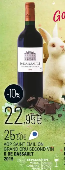 La Vignery D de dassault aop saint émilion offre