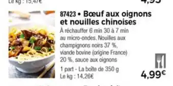 Thiriet Bœuf Aux Oignons offre