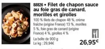 Thiriet Filet de Chapon Sauce offre