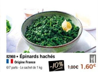Thiriet Épinards hachés offre