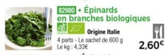 Thiriet Épinards en branches biologiques offre
