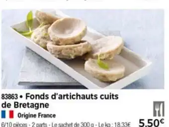 Thiriet Fonds d'artichauts cuits de bretagne offre