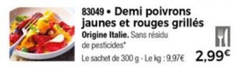 Thiriet Demi poivrons jaunes et rouges grillés offre