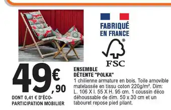E.Leclerc Ensemble Détente offre