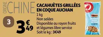 Auchan Auchan cacahuètes grillées en coque offre