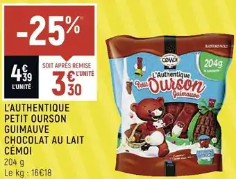 Cémoi l’authentique petit ourson guimauve chocolat au lait
