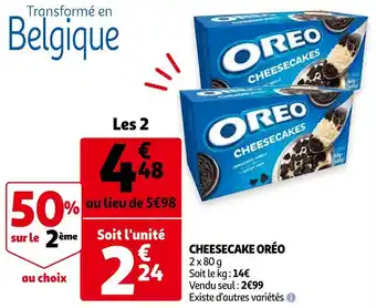 Auchan Oréo cheesecake offre