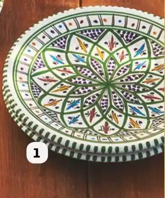 Auchan Assiette plate ø 24cm offre