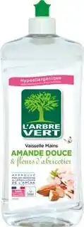 Auchan LIQUIDE VAISELLE offre