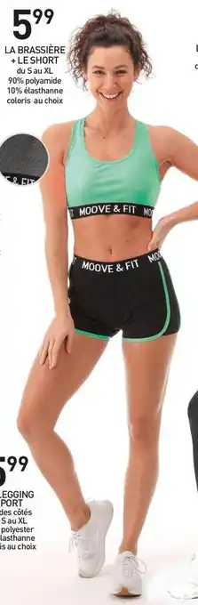 LA BRASSIÈRE + LE SHORT