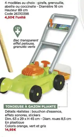 Bricomarché Tondeuse à gazon pliante offre