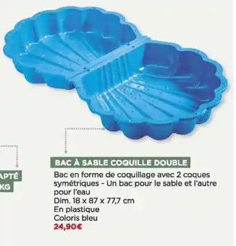 Bac à sable coquille double
