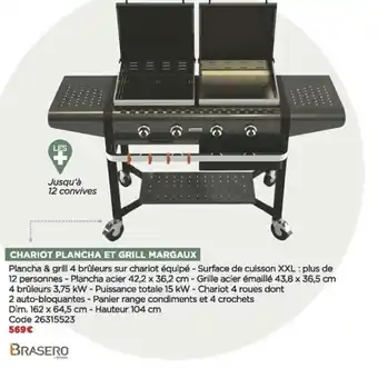 Bricomarché Chariot plancha grill margaux offre