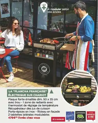 Bricomarché La "plancha française" électrique sur chariot offre