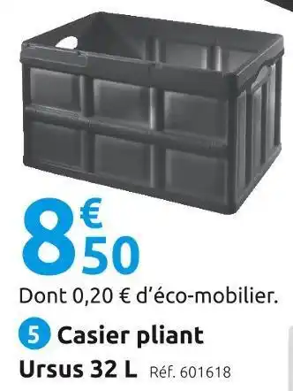 Casier pliant ursus 32 l