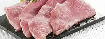 Casino Supermarchés Veau escalopes *** à griller offre