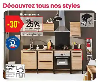 Conforama Cuisine Fabrik offre