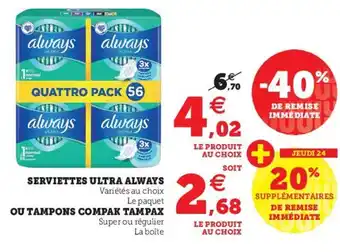 Super U Ou tampons compak tampax offre