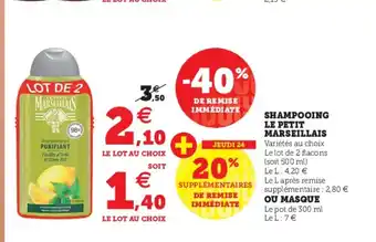 Hyper U Shampooing Le Petit Marseillais offre