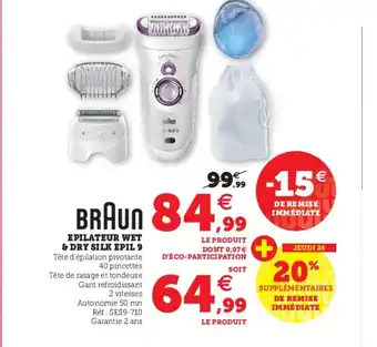 Hyper U Epilateur Wet offre