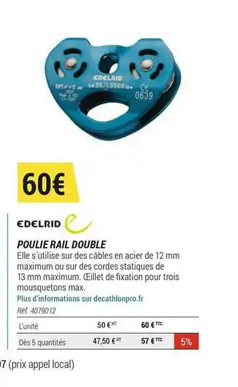 Poulie Rail Double Edelrid