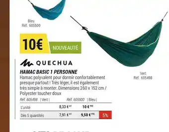 Hamac Basic 1 Personne Quechua