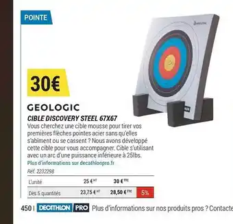 Cible Discovery Steel 67x67 Géologic