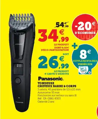 Hyper U Tondeuse Cheveux Barbe & Corps offre