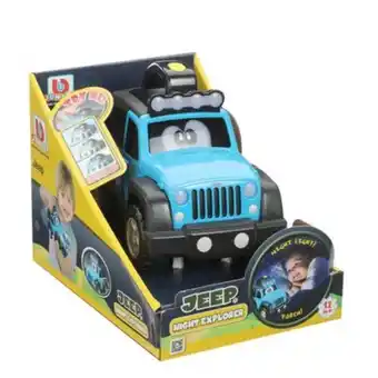 Stokomani Veilleuse bébé junior offre