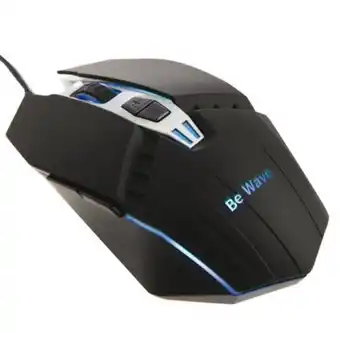 Stokomani Souris gaming offre