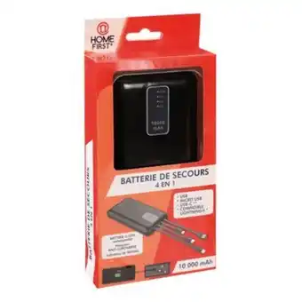 Stokomani Batterie externe 4 en 1 offre