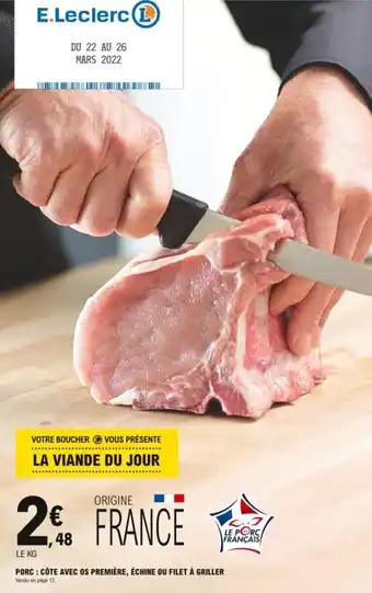 E.Leclerc Porc : côte avec os première offre