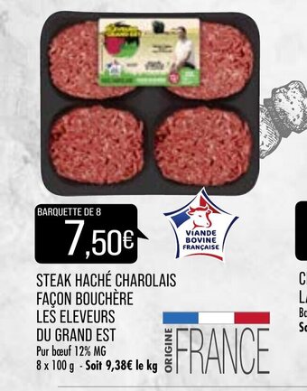 Match Steak Haché Charolais offre