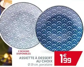 Gifi Assiette à dessert au choix offre