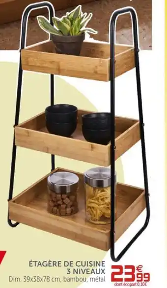Gifi Étagère de cuisine 3 niveaux offre