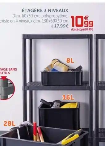 Gifi Étagère 3 niveaux offre